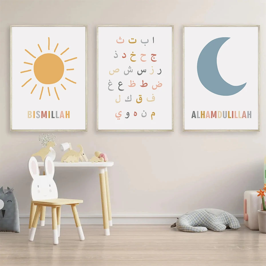 Islamic Calligraphy Bismillah Alphabet Arabe Sun Moon Nursery Posters Wall Art Canvas Painting Print Picture Kids Room Decor