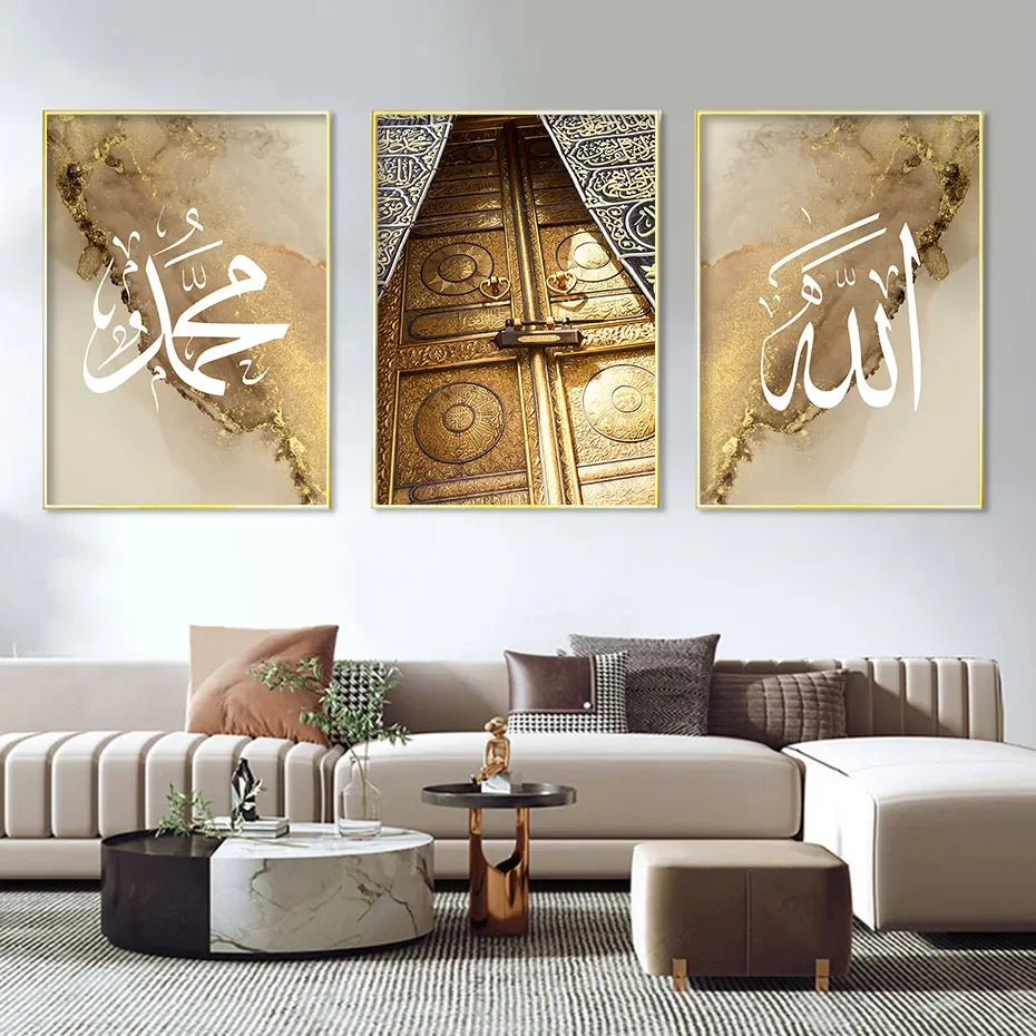 White/Gold Allah/Muhammad/Kabah Door Wall Art