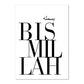 Bismillah Alhamdulillah Modern Canvas Poster Wall Art