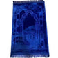 Embroidered Thin Prayer Rug (5 colours)