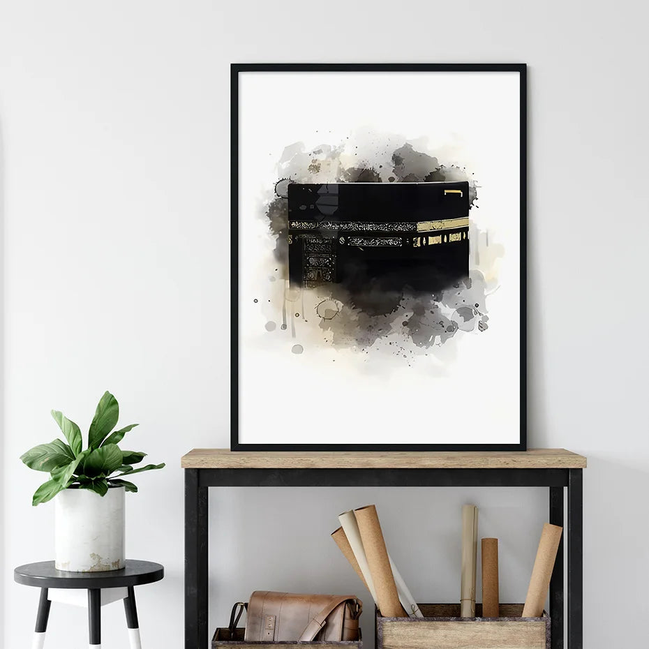 Bismillah Alhamdulillah Mecca Canvas Wall Art