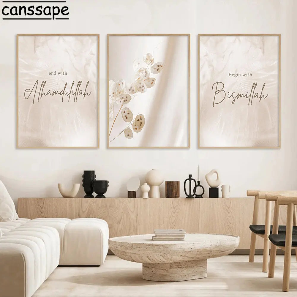 Islamic Wall Art Bismillah Canvas Painting Allamduillah Print Pictures Beige Flowers Art Prints Muslim Poster Living Room Decor