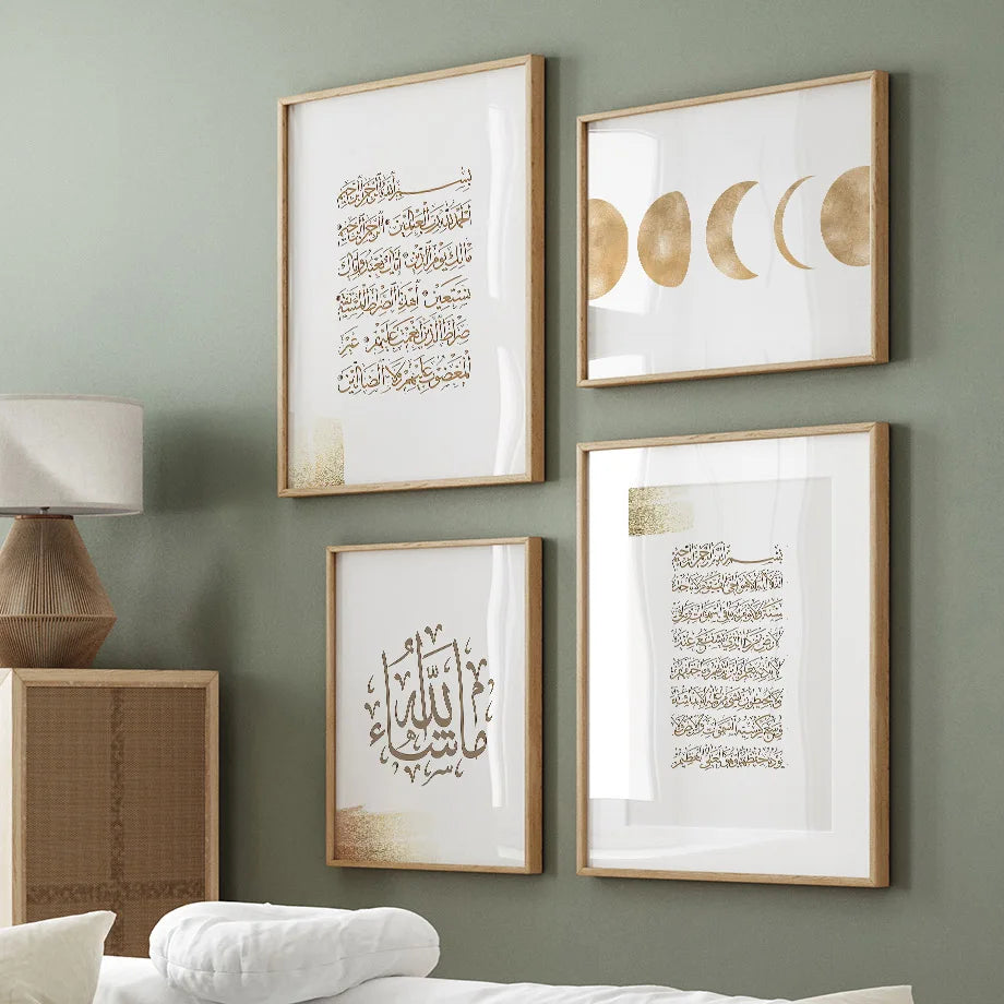 Watercolor-themed Islamic Calligraphy Canvas Wall Art