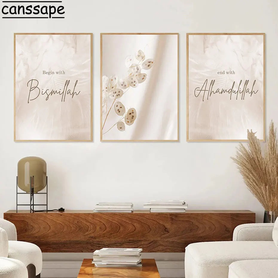 Islamic Wall Art Bismillah Canvas Painting Allamduillah Print Pictures Beige Flowers Art Prints Muslim Poster Living Room Decor